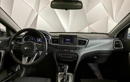 KIA cee'd III, 2019 год, 1 309 000 рублей, 12 фотография