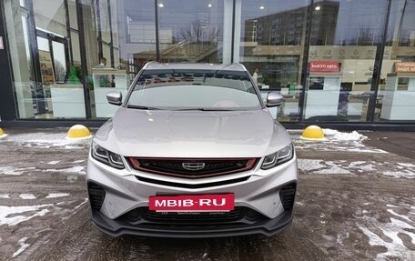 Geely Coolray I, 2023 год, 1 850 000 рублей, 2 фотография