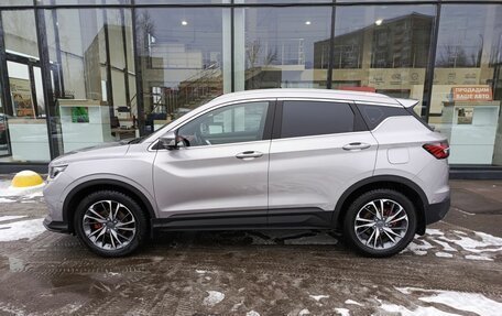 Geely Coolray I, 2023 год, 1 850 000 рублей, 8 фотография