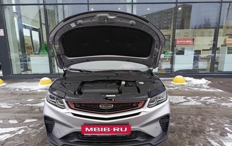 Geely Coolray I, 2023 год, 1 850 000 рублей, 9 фотография