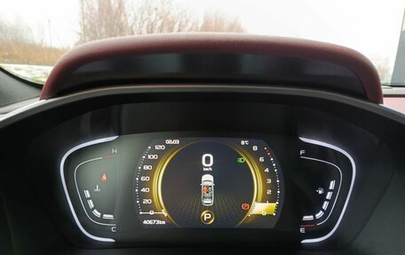 Geely Coolray I, 2023 год, 1 850 000 рублей, 13 фотография