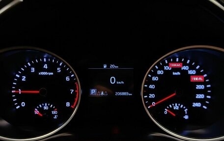 KIA cee'd III, 2019 год, 1 309 000 рублей, 20 фотография