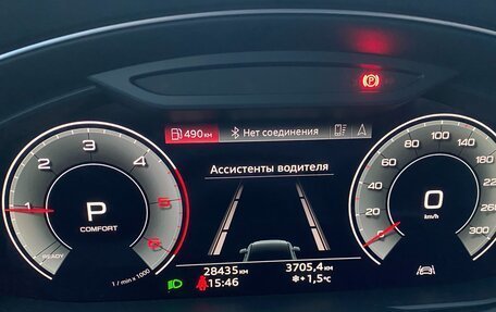 Audi Q7, 2022 год, 12 000 000 рублей, 17 фотография