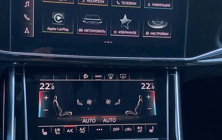 Audi Q7, 2022 год, 12 000 000 рублей, 18 фотография