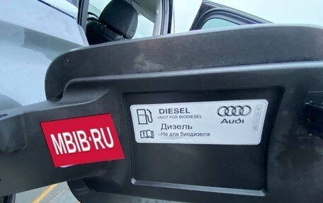 Audi Q7, 2022 год, 12 000 000 рублей, 29 фотография