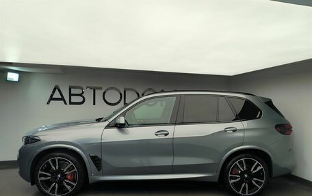 BMW X5, 2025 год, 17 250 000 рублей, 2 фотография