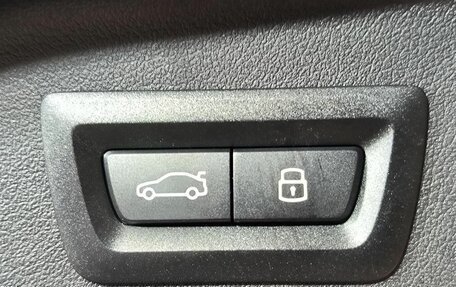 BMW X5, 2025 год, 17 250 000 рублей, 25 фотография