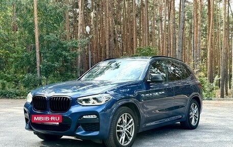 BMW X3, 2018 год, 3 300 000 рублей, 11 фотография