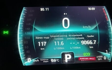 Chery Tiggo 7 Pro, 2021 год, 1 650 000 рублей, 13 фотография