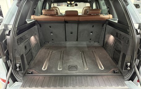 BMW X5, 2024 год, 13 599 000 рублей, 20 фотография