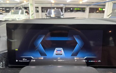 BMW X5, 2024 год, 13 599 000 рублей, 26 фотография