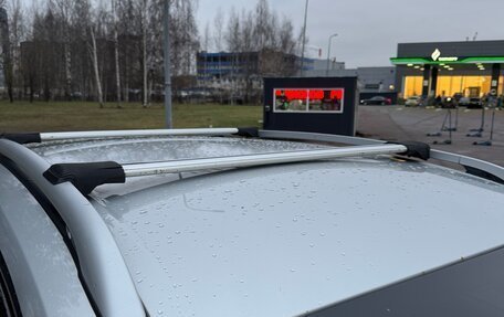 Ford Kuga III, 2013 год, 1 200 000 рублей, 11 фотография