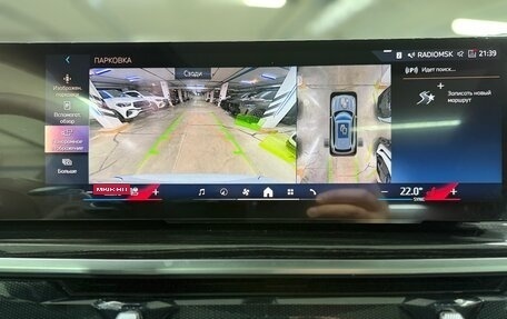 BMW X5, 2024 год, 13 599 000 рублей, 27 фотография