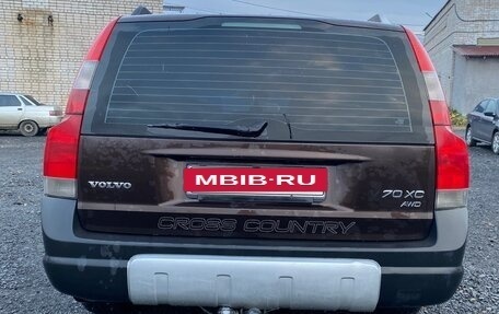 Volvo V70 III рестайлинг, 2000 год, 450 000 рублей, 3 фотография