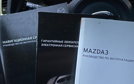 Mazda 3, 2018 год, 1 230 000 рублей, 13 фотография