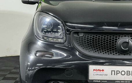 Smart Fortwo III, 2018 год, 1 400 000 рублей, 17 фотография