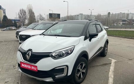Renault Kaptur I рестайлинг, 2017 год, 1 600 000 рублей, 1 фотография