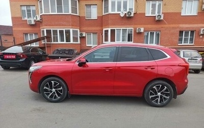 Haval Jolion, 2023 год, 1 990 000 рублей, 1 фотография