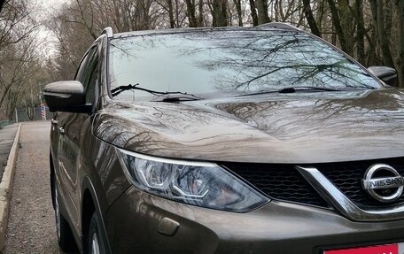 Nissan Qashqai, 2014 год, 1 950 000 рублей, 1 фотография