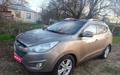 Hyundai Tucson III, 2012 год, 1 150 000 рублей, 1 фотография