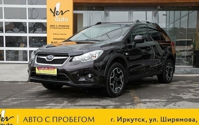 Subaru XV I рестайлинг, 2012 год, 1 244 000 рублей, 1 фотография