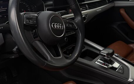 Audi A5, 2021 год, 3 400 000 рублей, 18 фотография