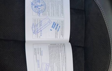 Jeep Grand Cherokee, 2013 год, 3 799 000 рублей, 30 фотография