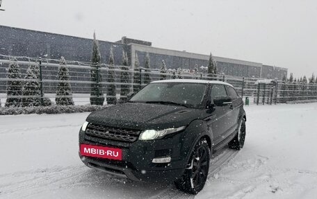 Land Rover Range Rover Evoque I, 2012 год, 2 100 000 рублей, 2 фотография