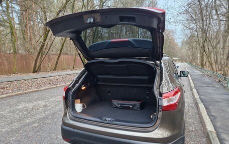 Nissan Qashqai, 2014 год, 1 950 000 рублей, 7 фотография