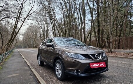 Nissan Qashqai, 2014 год, 1 950 000 рублей, 2 фотография