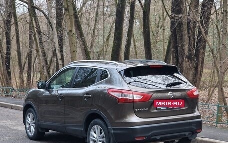 Nissan Qashqai, 2014 год, 1 950 000 рублей, 5 фотография