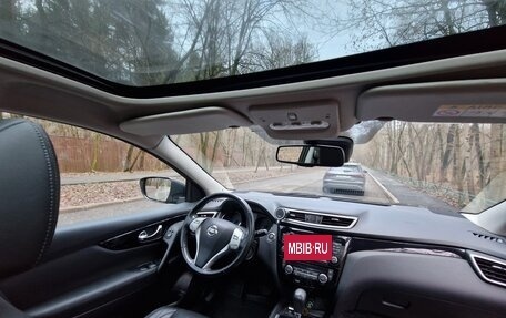 Nissan Qashqai, 2014 год, 1 950 000 рублей, 11 фотография