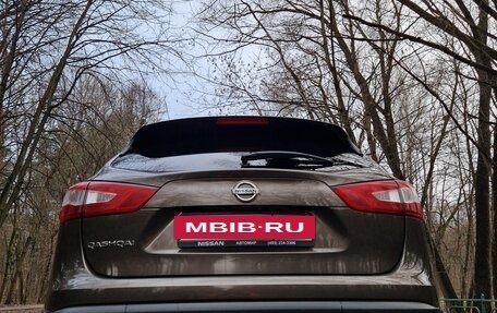 Nissan Qashqai, 2014 год, 1 950 000 рублей, 6 фотография