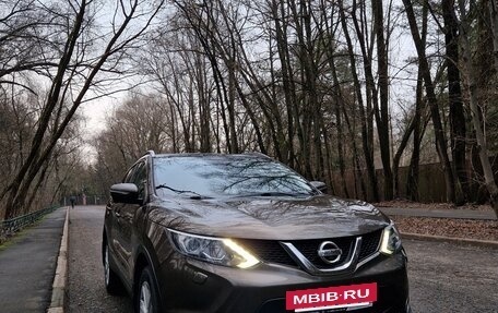 Nissan Qashqai, 2014 год, 1 950 000 рублей, 16 фотография