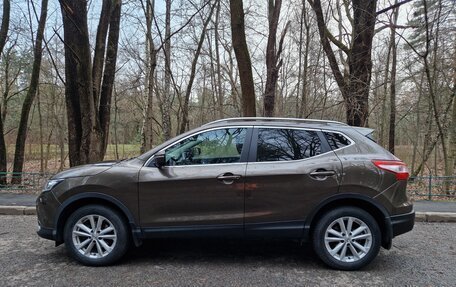 Nissan Qashqai, 2014 год, 1 950 000 рублей, 15 фотография