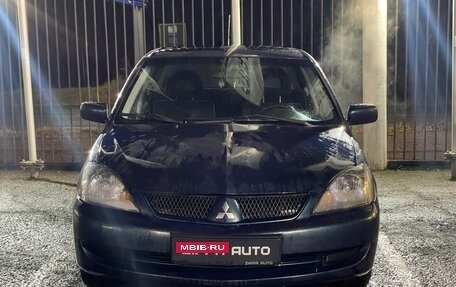 Mitsubishi Lancer IX, 2006 год, 429 000 рублей, 2 фотография