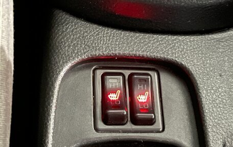 Mitsubishi Lancer IX, 2006 год, 429 000 рублей, 15 фотография