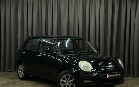 Lifan Smily I (330) рестайлинг, 2014 год, 319 888 рублей, 2 фотография