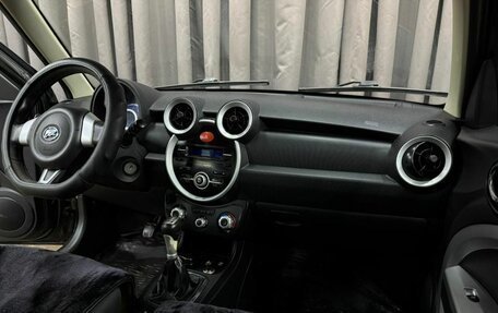 Lifan Smily I (330) рестайлинг, 2014 год, 319 888 рублей, 10 фотография