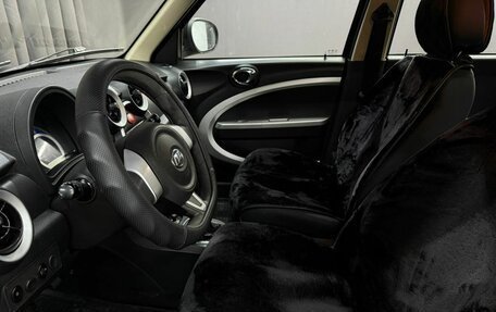 Lifan Smily I (330) рестайлинг, 2014 год, 319 888 рублей, 5 фотография