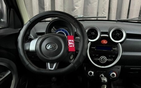 Lifan Smily I (330) рестайлинг, 2014 год, 319 888 рублей, 9 фотография