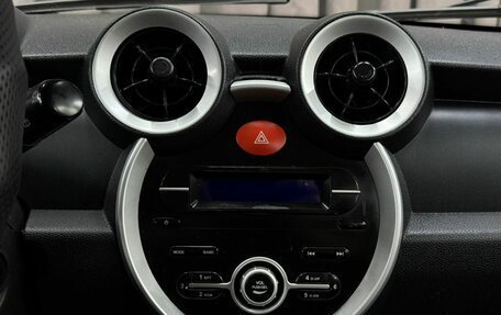 Lifan Smily I (330) рестайлинг, 2014 год, 319 888 рублей, 16 фотография