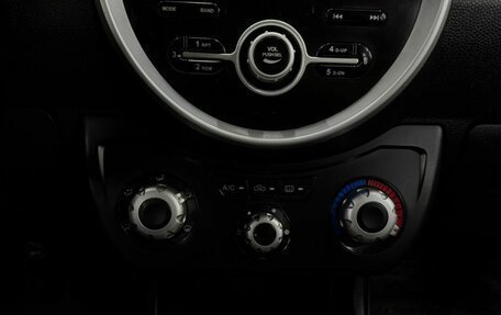 Lifan Smily I (330) рестайлинг, 2014 год, 319 888 рублей, 17 фотография