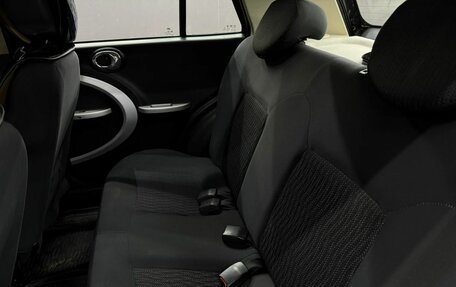 Lifan Smily I (330) рестайлинг, 2014 год, 319 888 рублей, 20 фотография