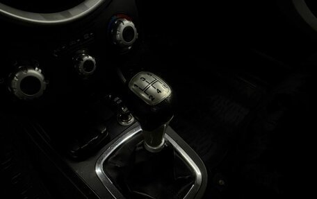 Lifan Smily I (330) рестайлинг, 2014 год, 319 888 рублей, 18 фотография