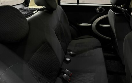 Lifan Smily I (330) рестайлинг, 2014 год, 319 888 рублей, 19 фотография