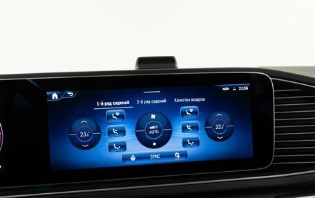 Mercedes-Benz GLE, 2024 год, 13 098 077 рублей, 31 фотография