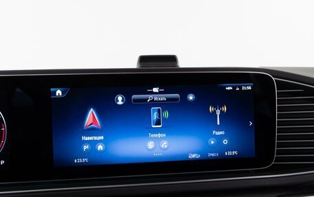 Mercedes-Benz GLE, 2024 год, 13 098 077 рублей, 28 фотография