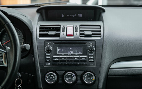 Subaru XV I рестайлинг, 2012 год, 1 244 000 рублей, 15 фотография