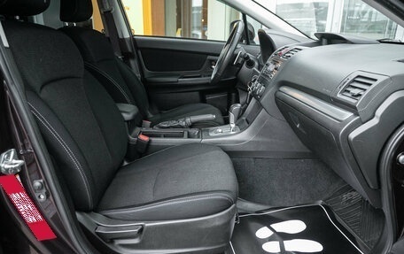 Subaru XV I рестайлинг, 2012 год, 1 244 000 рублей, 11 фотография